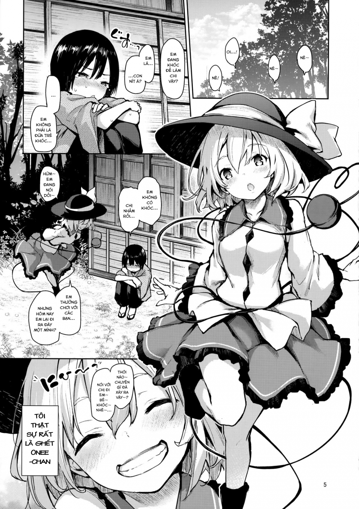 Đọc truyện hentai Skillful helper Koishi-chan - Oneshot