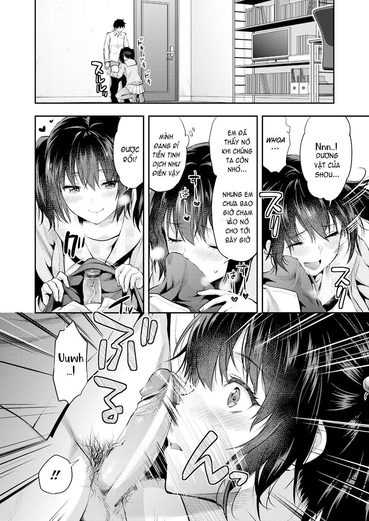 Đọc truyện hentai Mami Wa Se Ga Takai - Oneshot