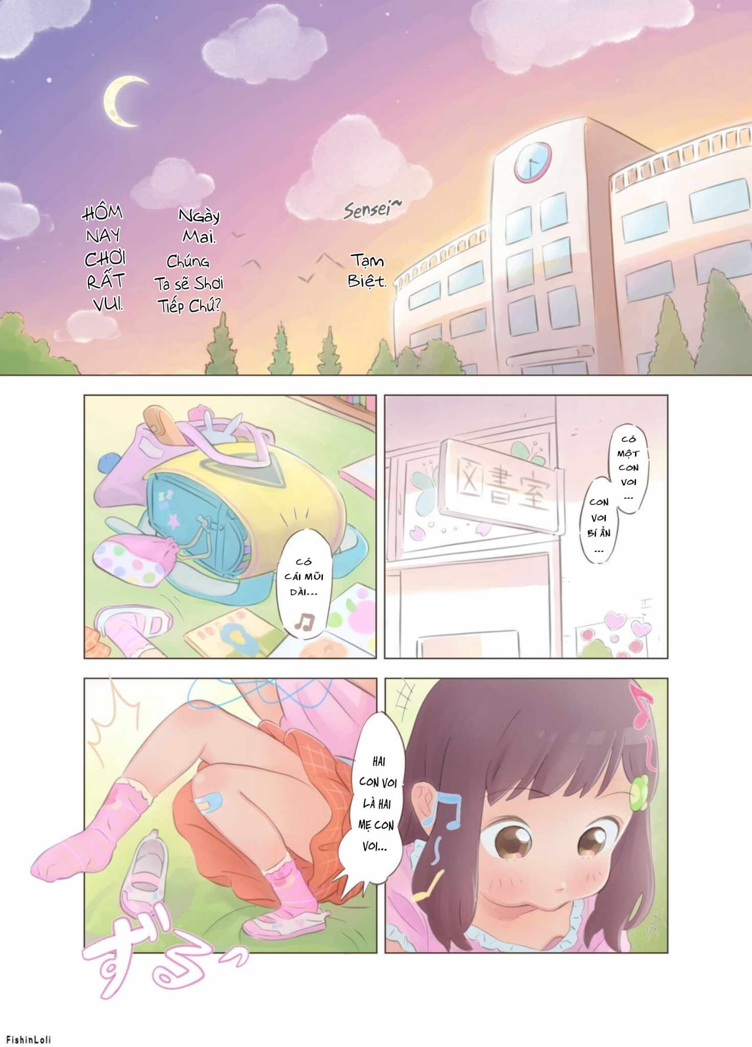 Đọc truyện hentai Cô gái ngây thơ Yua-chan - mối tình bị cấm đoán với giáo viên tàn bạo... - Oneshot
