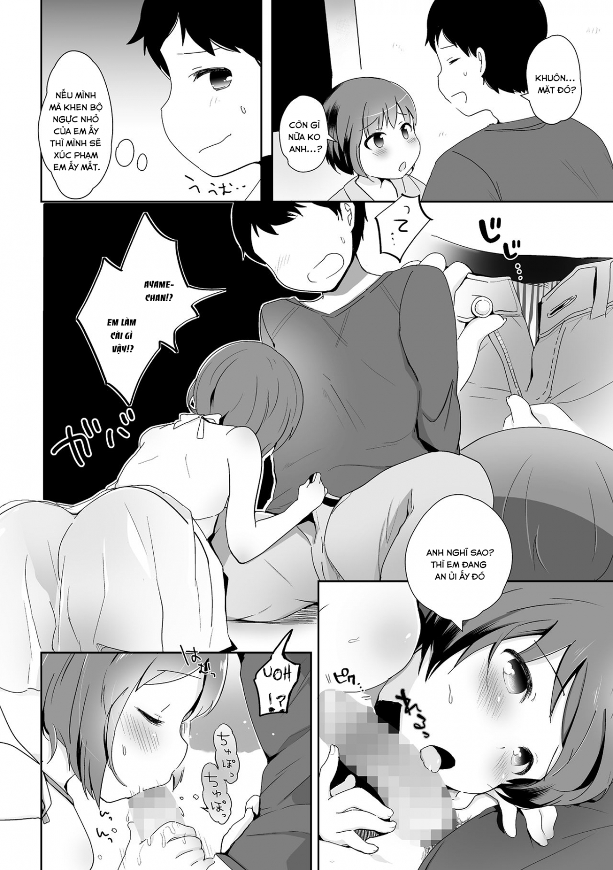 Đọc truyện hentai Otokonoko Date Shouhou - Oneshot