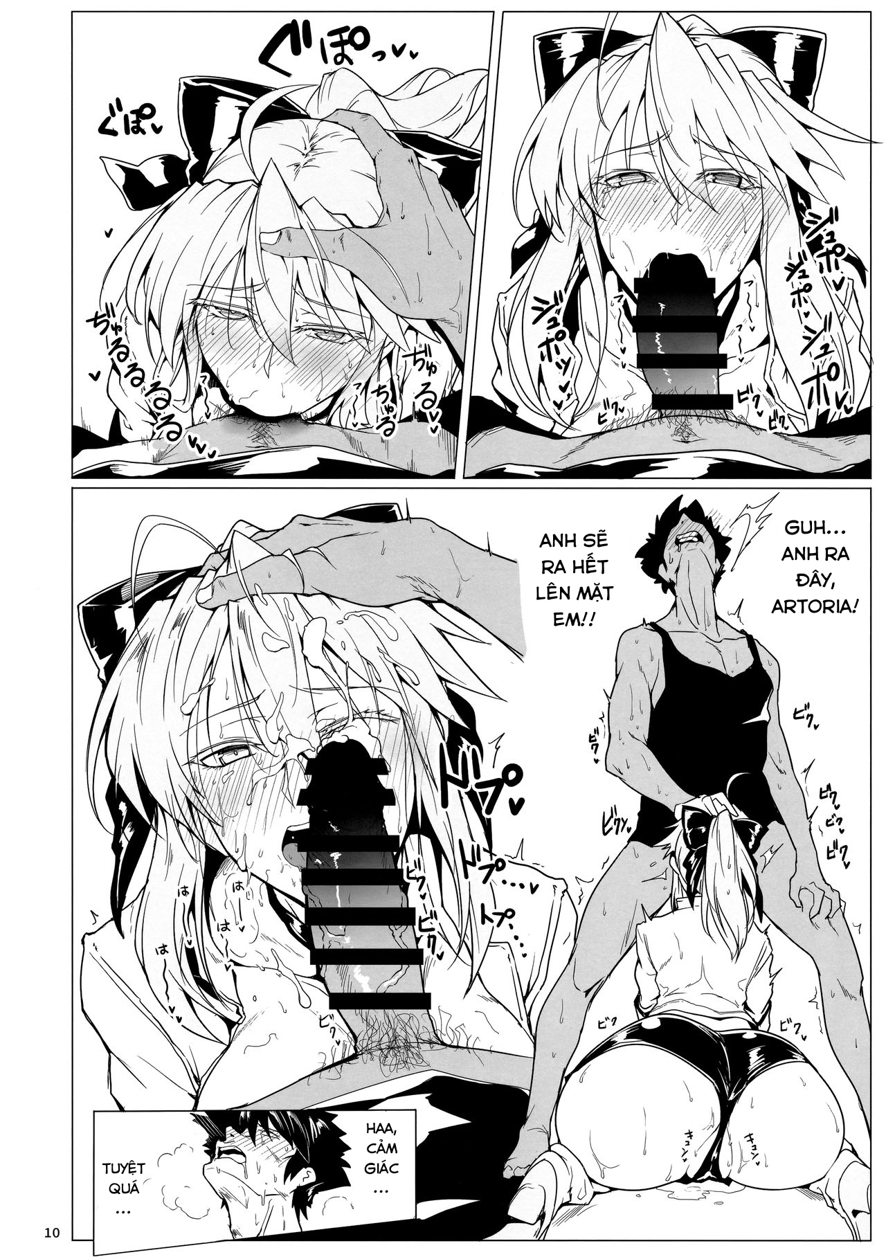 Đọc truyện hentai Ore no Kishiou ga Konna ni Race Queen na Wake ga Nai - Oneshot