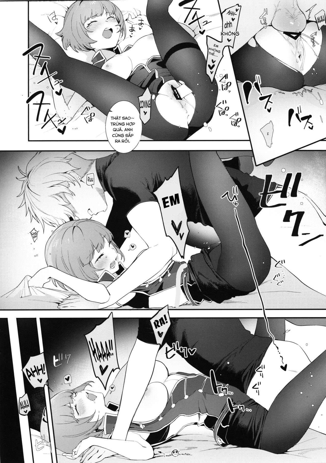 Đọc truyện hentai Curie-chan to Kawaii Suru Hon. (Shining Star) - Oneshot