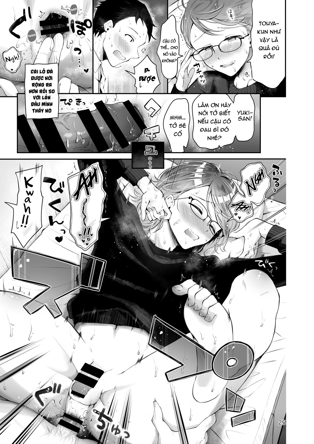 Đọc truyện hentai Khi tuyết đầy - Chap 1