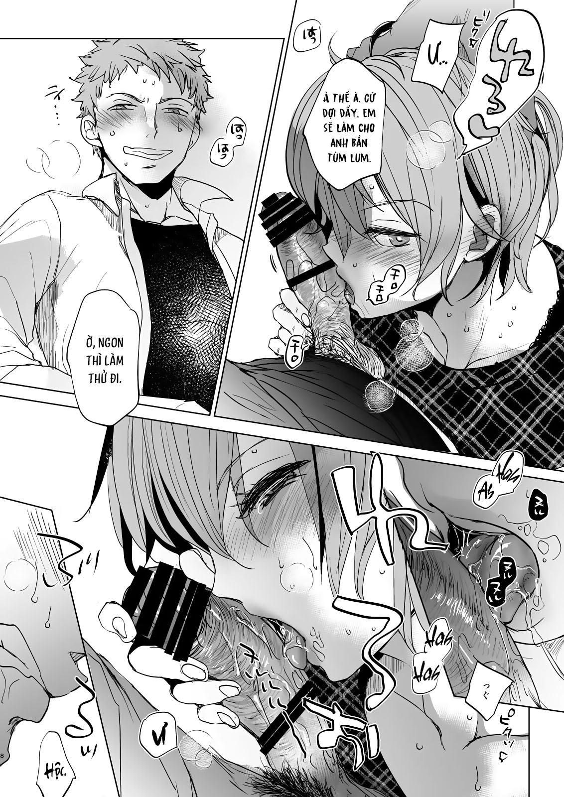 Đọc truyện hentai Cuộc sống thường ngày của tôi và anh trai 5 - Chap 2
