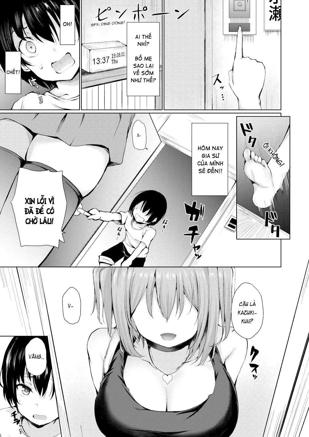 Đọc truyện hentai Yume Utsutsu - OneShot