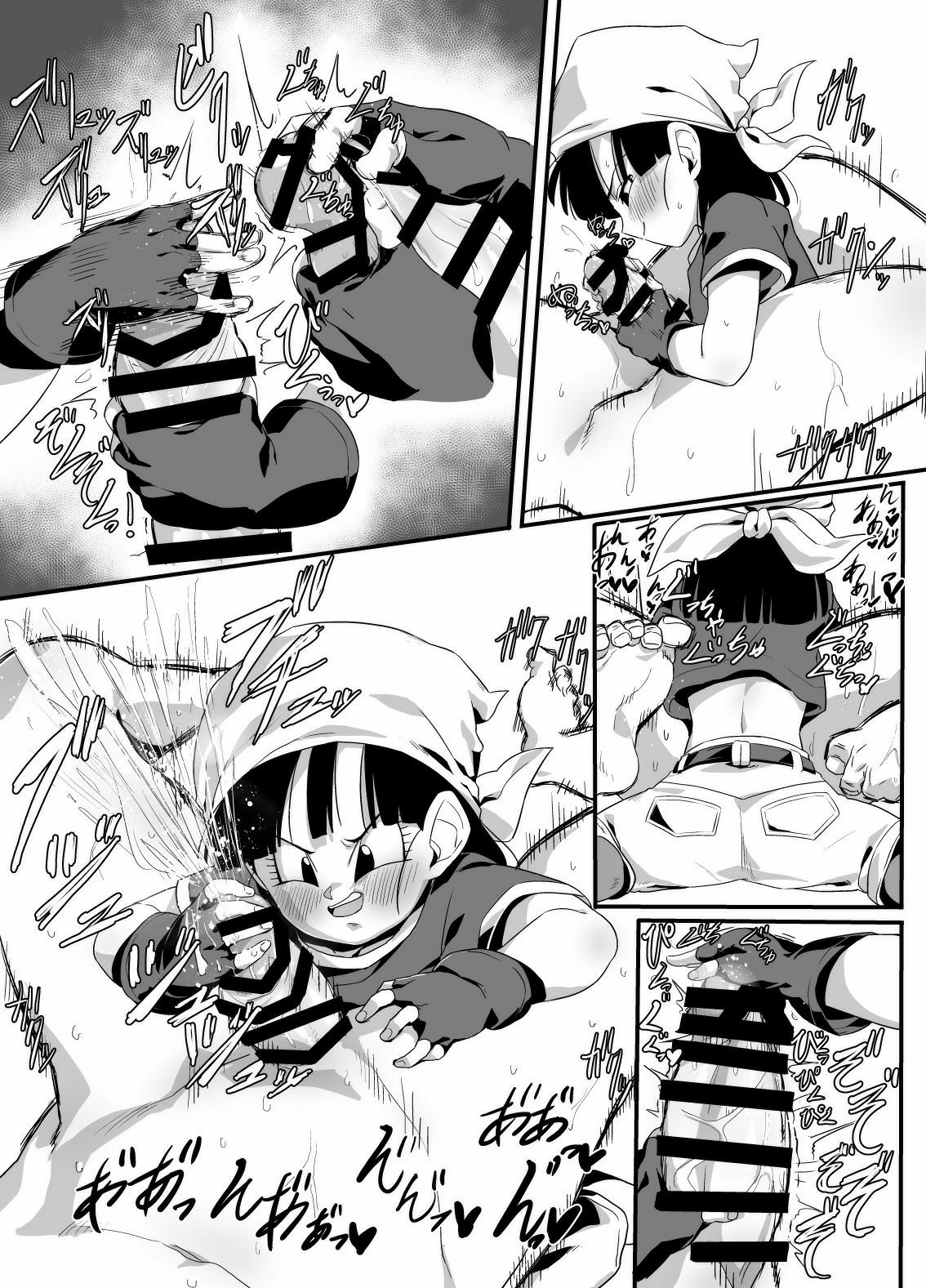 Đọc truyện hentai Watashi ga Panpan Shite Ageru (Dragon Ball GT) - Oneshot