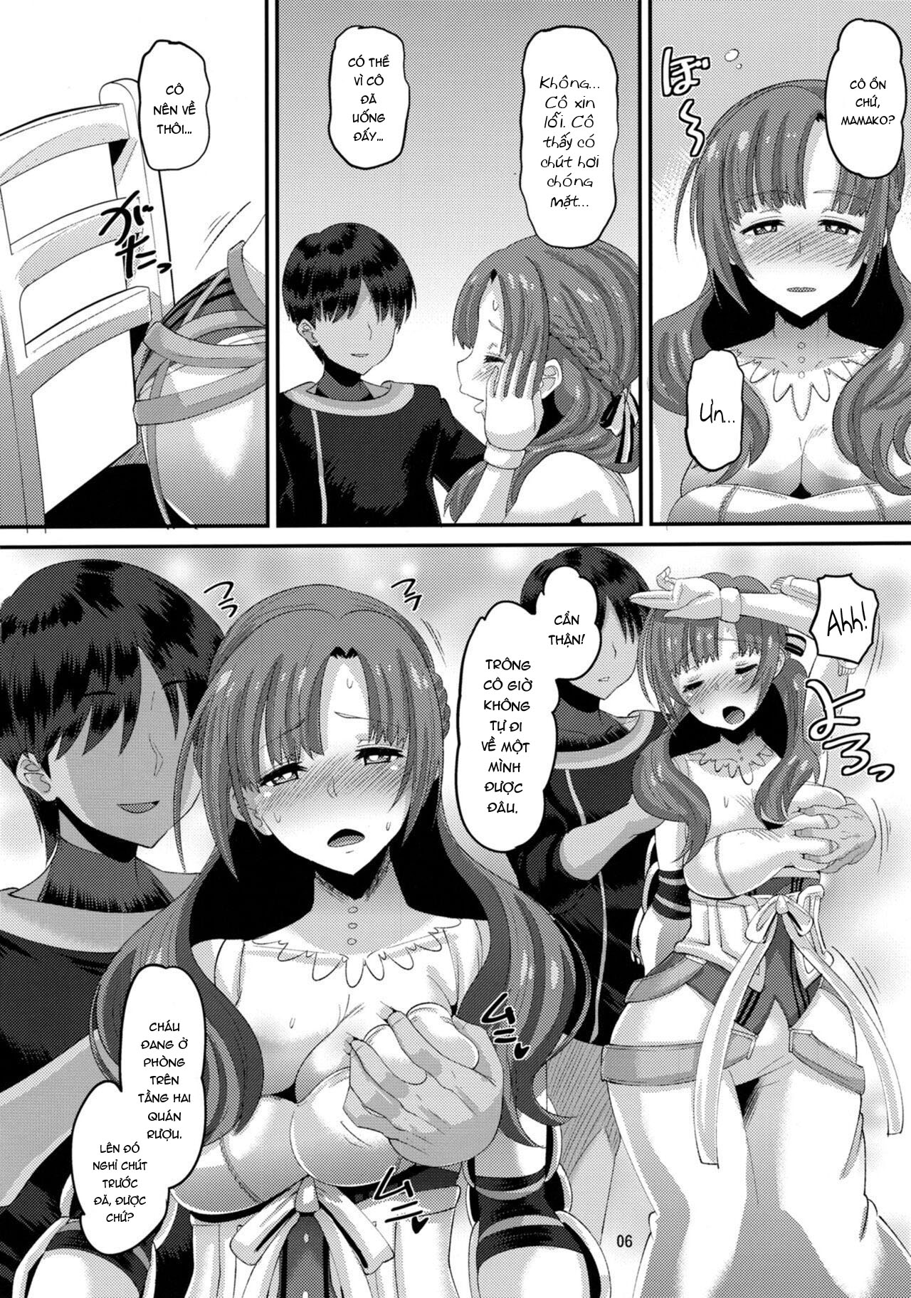 Đọc truyện hentai Ông có thích tôi không, ông Oka, người bị một người đàn ông trạc tuổi con trai tôi bỏ rơi? - Oneshot