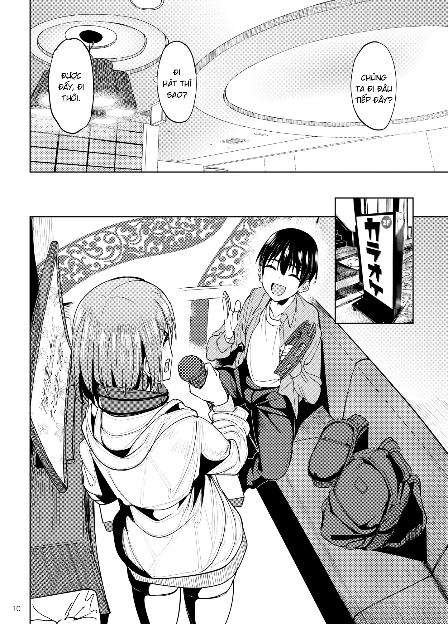 Đọc truyện hentai Speedrun bị ban 2: quán karaoke - Oneshot