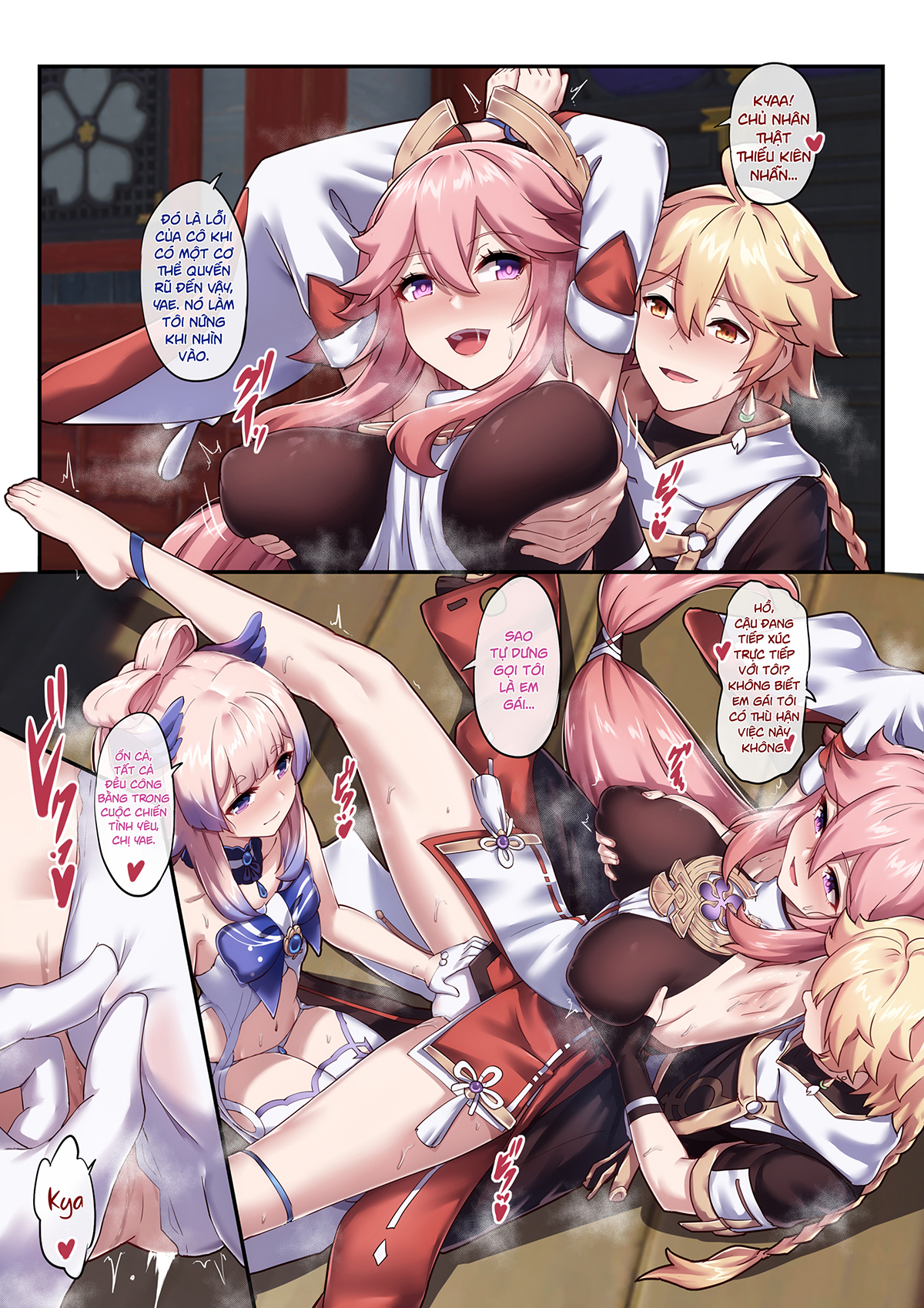 Đọc truyện hentai Kokomi và Miko  Cuộc chiến tình yêu - Oneshot