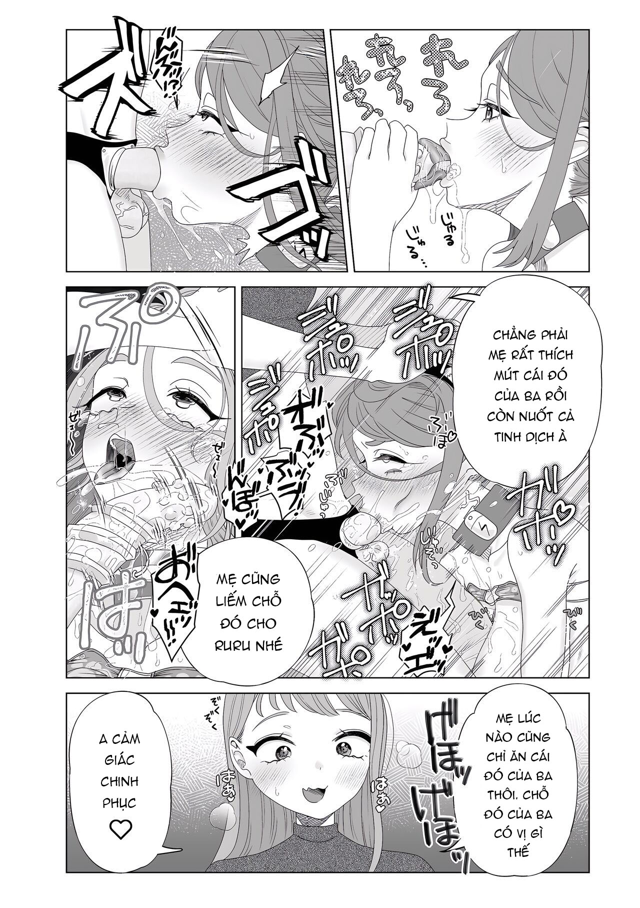Đọc truyện hentai Mẹ là súc vật! - Chap 1