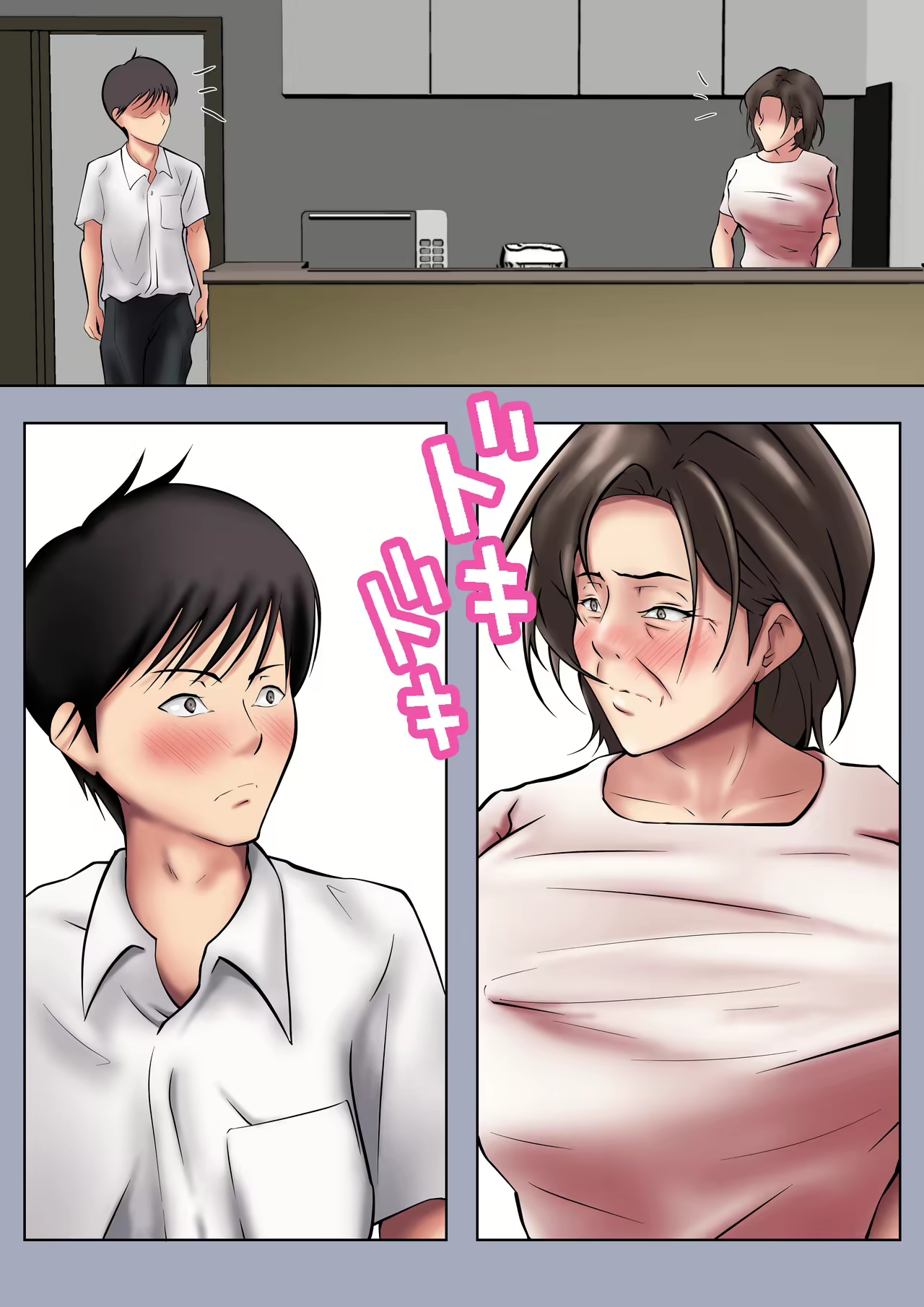 Đọc truyện hentai Câu chuyện về một người phụ nữ có ham muốn tình dục mạnh mẽ được giao nhiệm vụ điều trị tình dục. Oneshot