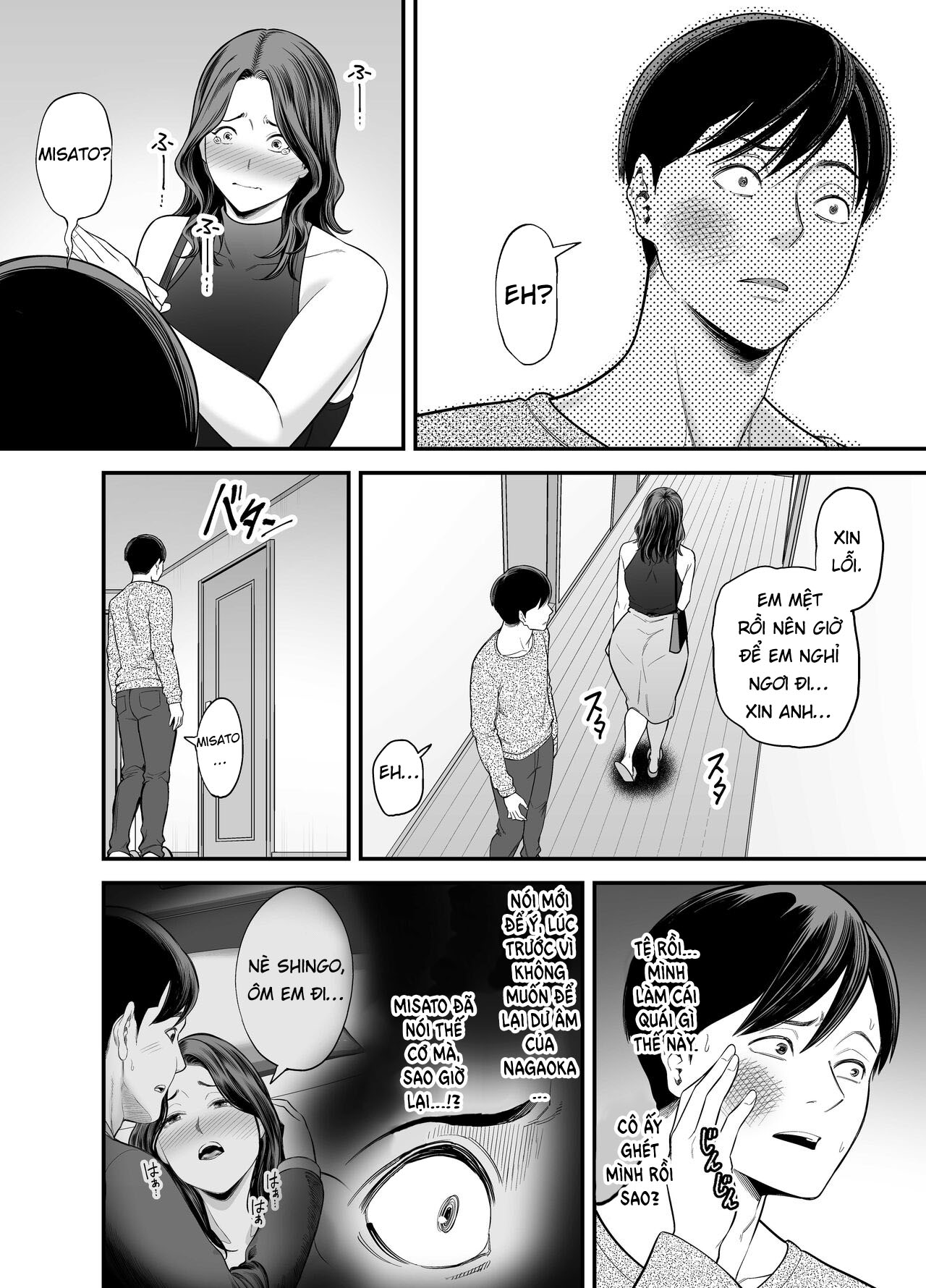 Đọc truyện hentai Siêu phẩm món quà bồn chứa tinh từ bạn đồng nghiệp của vợ - Oneshot