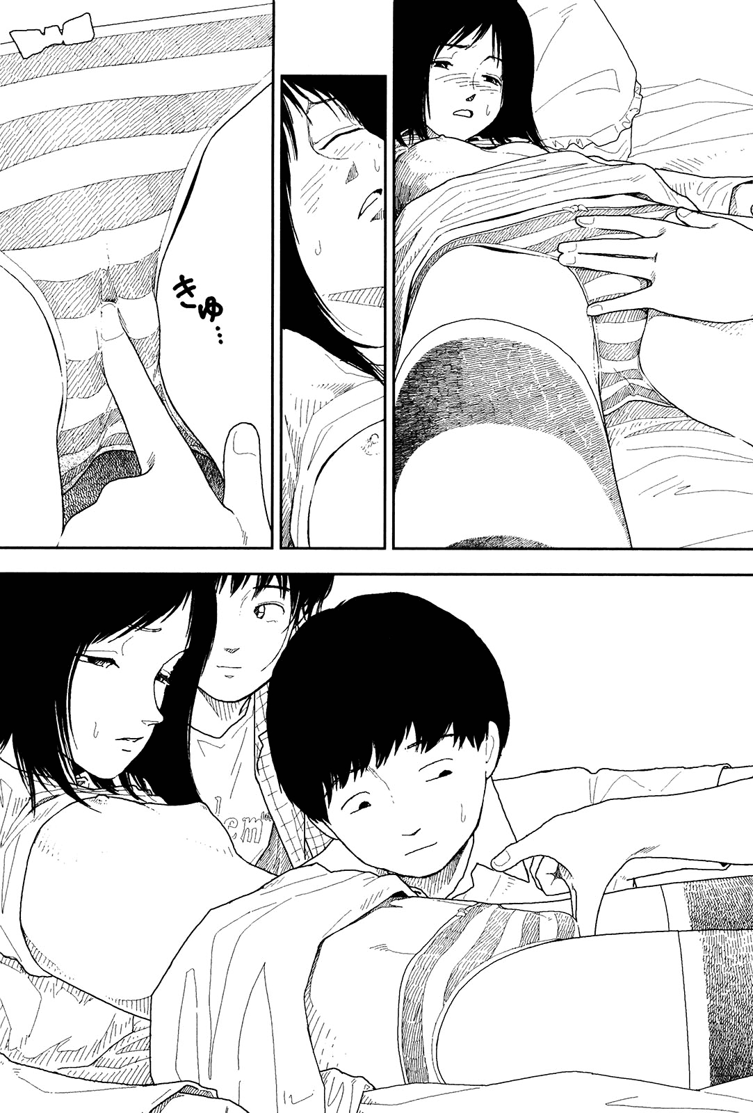 Đọc truyện hentai Người của quang phổ - Chương 8
