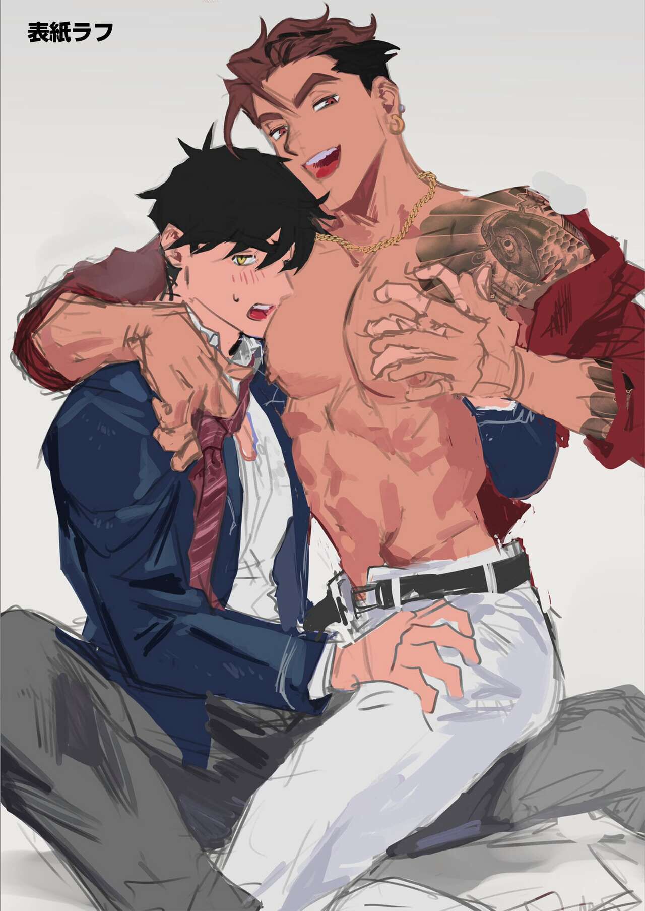 Đọc truyện hentai Tình yêu đồng giới giữa hai bạn nam - Chap 1