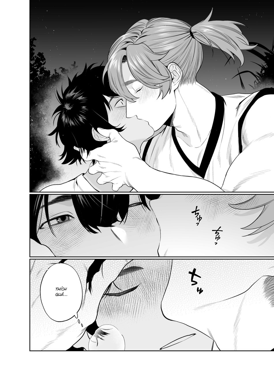 Đọc truyện hentai Công việc bán thời gian - phòng của tôi - Oneshot