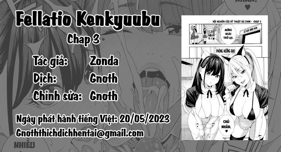 Đọc truyện hentai Phòng nghiên cứu Fallatio Chap 3