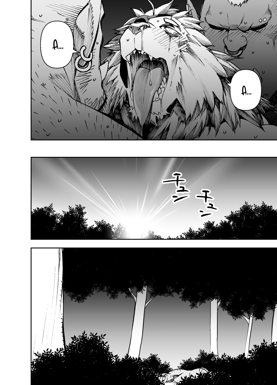 Đọc truyện hentai Phá giải lời nguyền - Chap 2