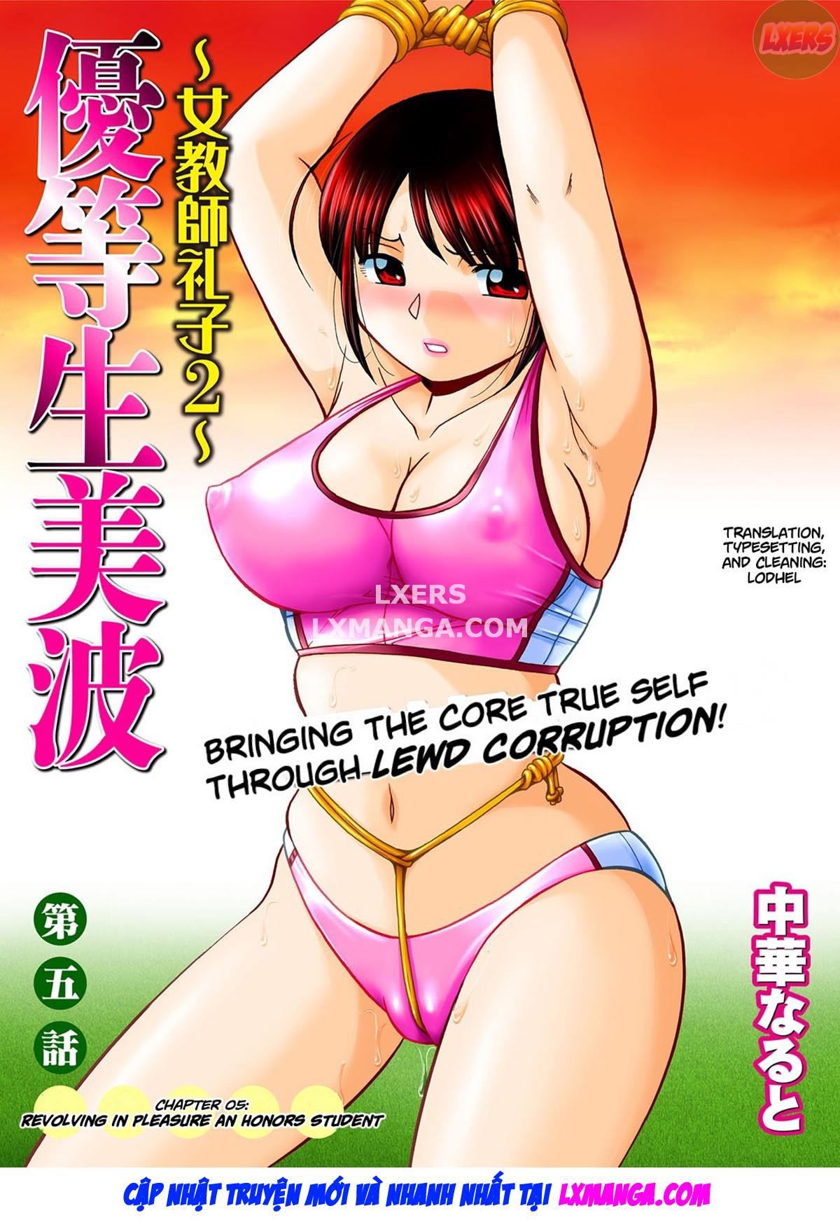 Đọc truyện hentai Nữ giáo viên dâm đãng và em học sinh may mắn Chap 5