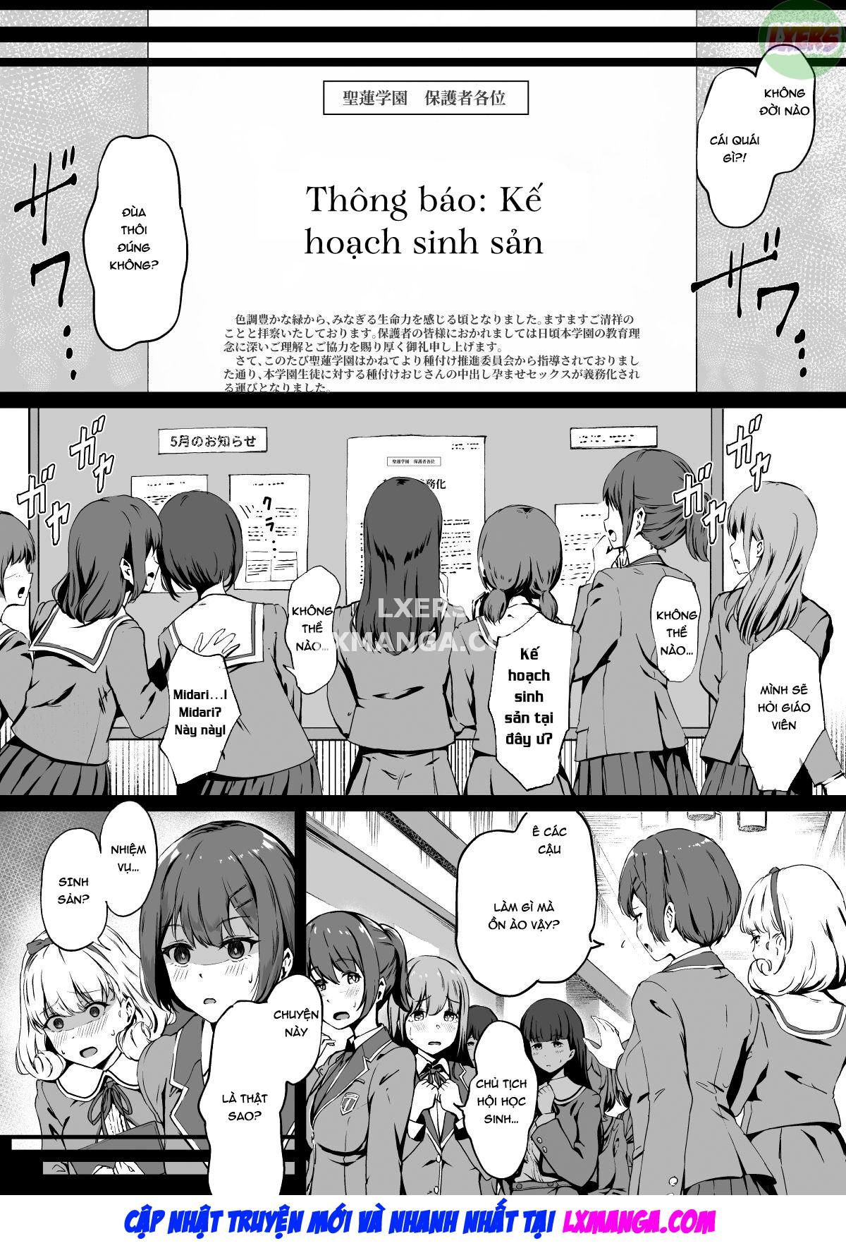 Đọc truyện hentai Học viện giao phối miễn phí - Chap 1