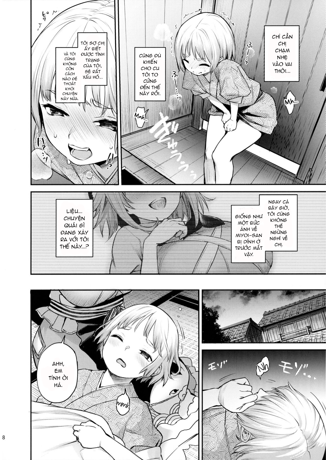 Đọc truyện hentai Anmitsu Yomogi Tei Okunoda là người hiểu biết và không say - Oneshot