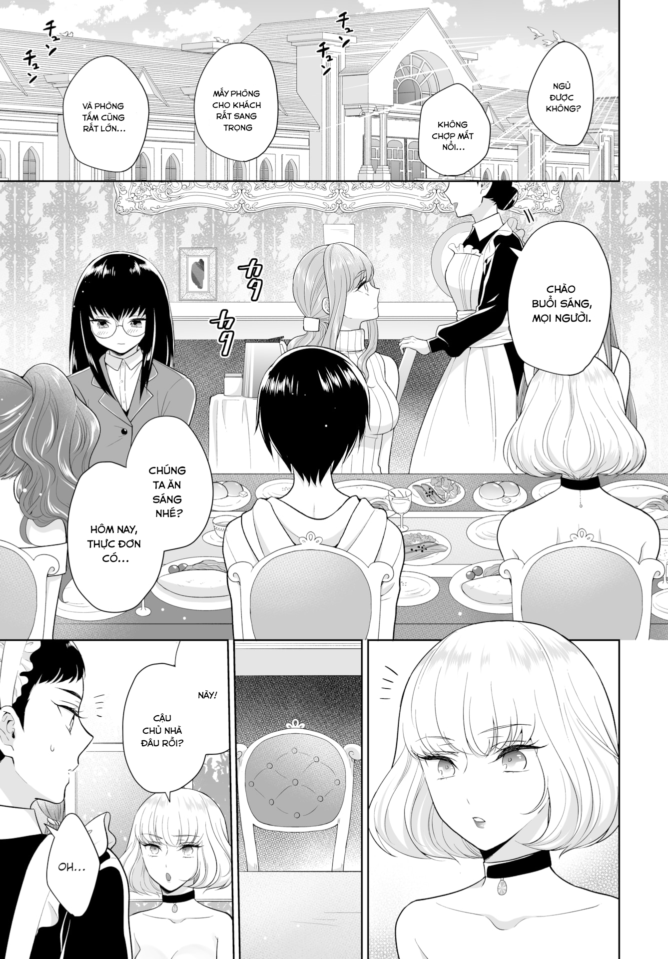 Đọc truyện hentai The Royal Bride Battle Royale - Chap 2