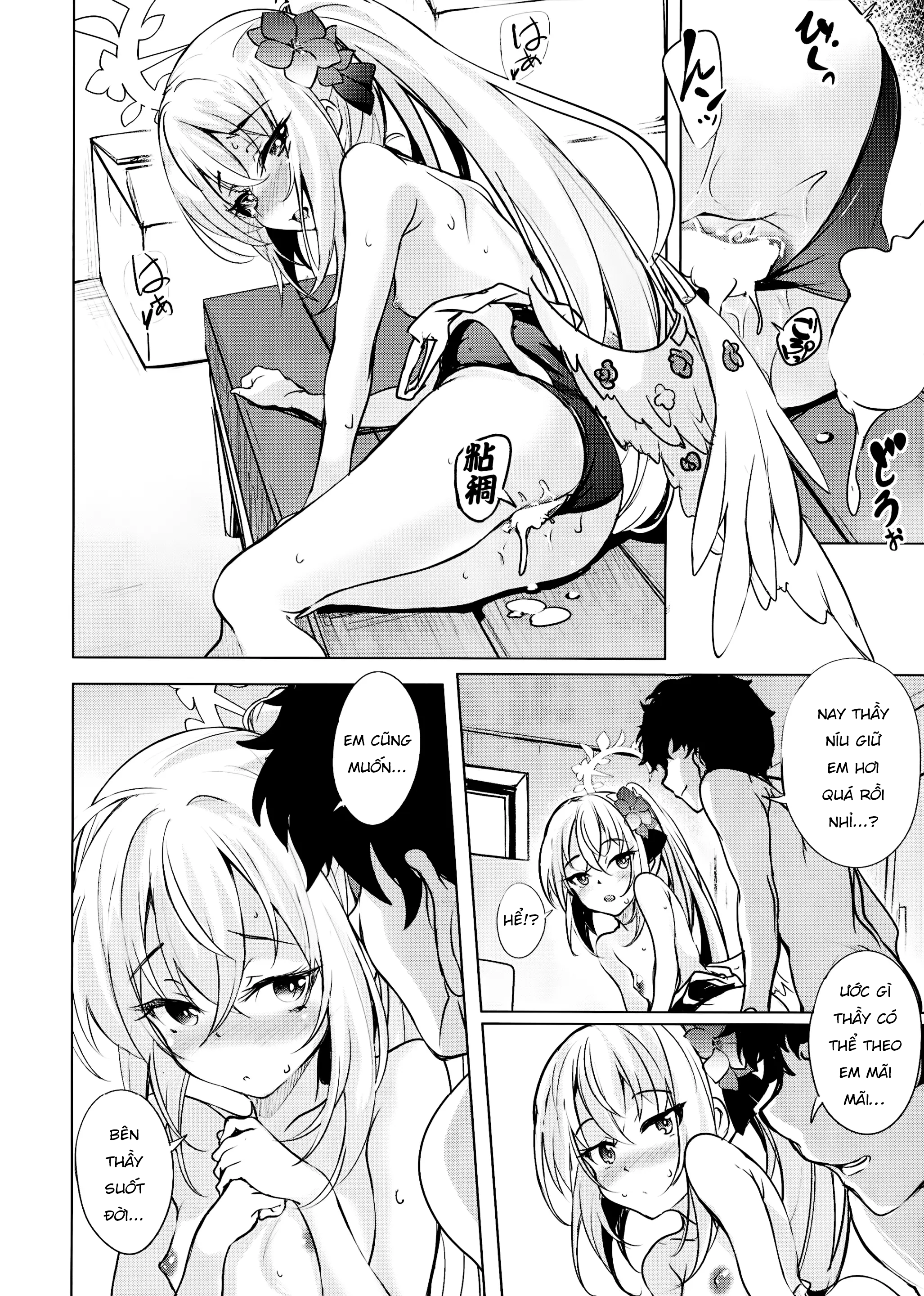 Đọc truyện hentai Chơi bé Azusa tại trường - Oneshot