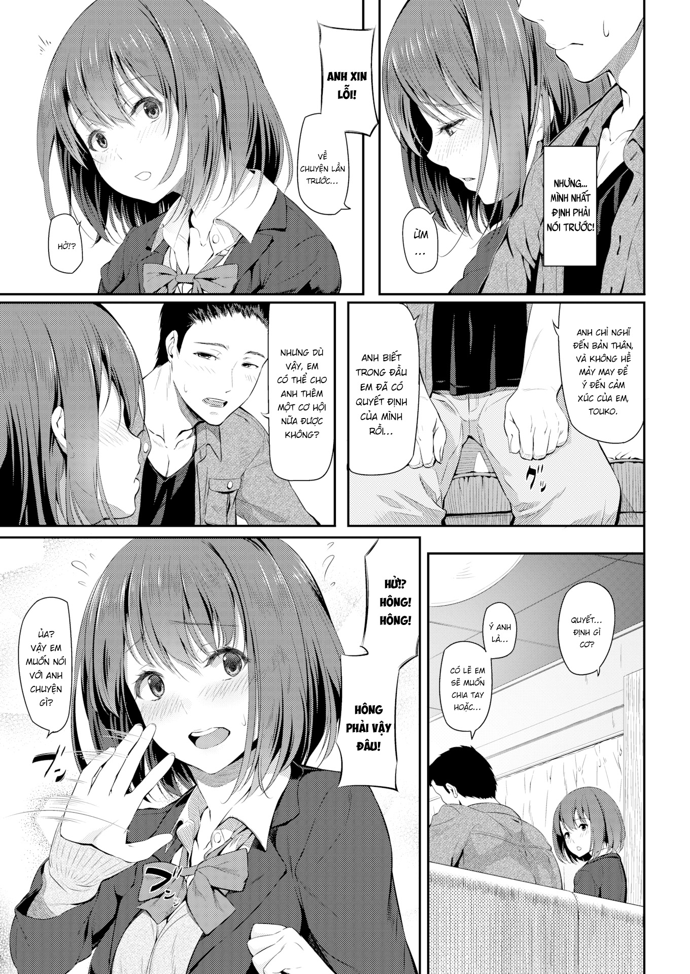 Đọc truyện hentai Try Again!! - 1 bắn