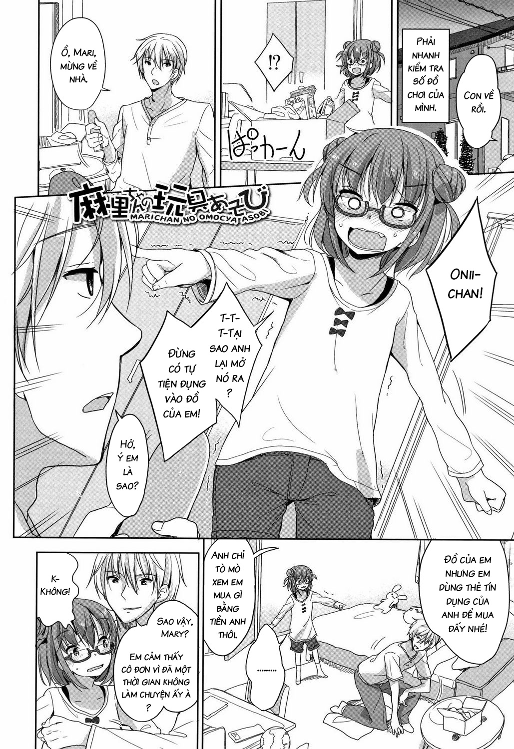 Đọc truyện hentai Mari-chan no Omocha Asobi - Oneshot