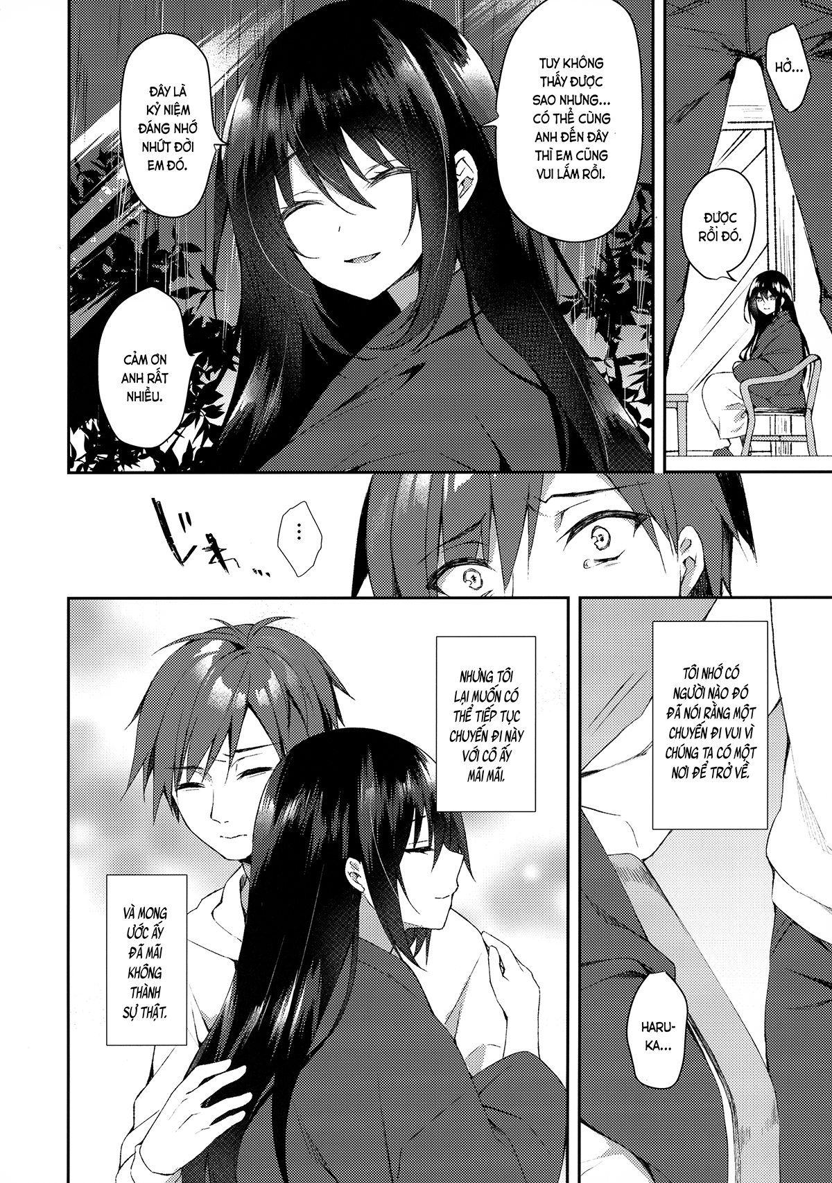 Đọc truyện hentai Vườn sao thu nhỏ (nguyên tác) - Oneshot