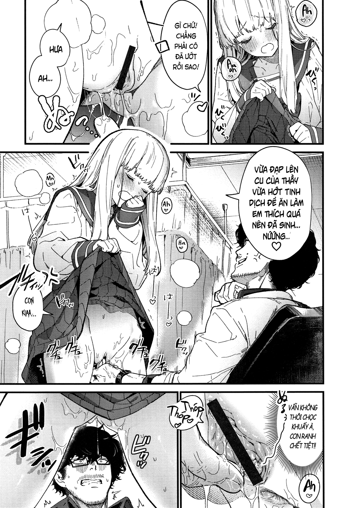 Đọc truyện hentai Adagio -Từ từ- - Phần đầu