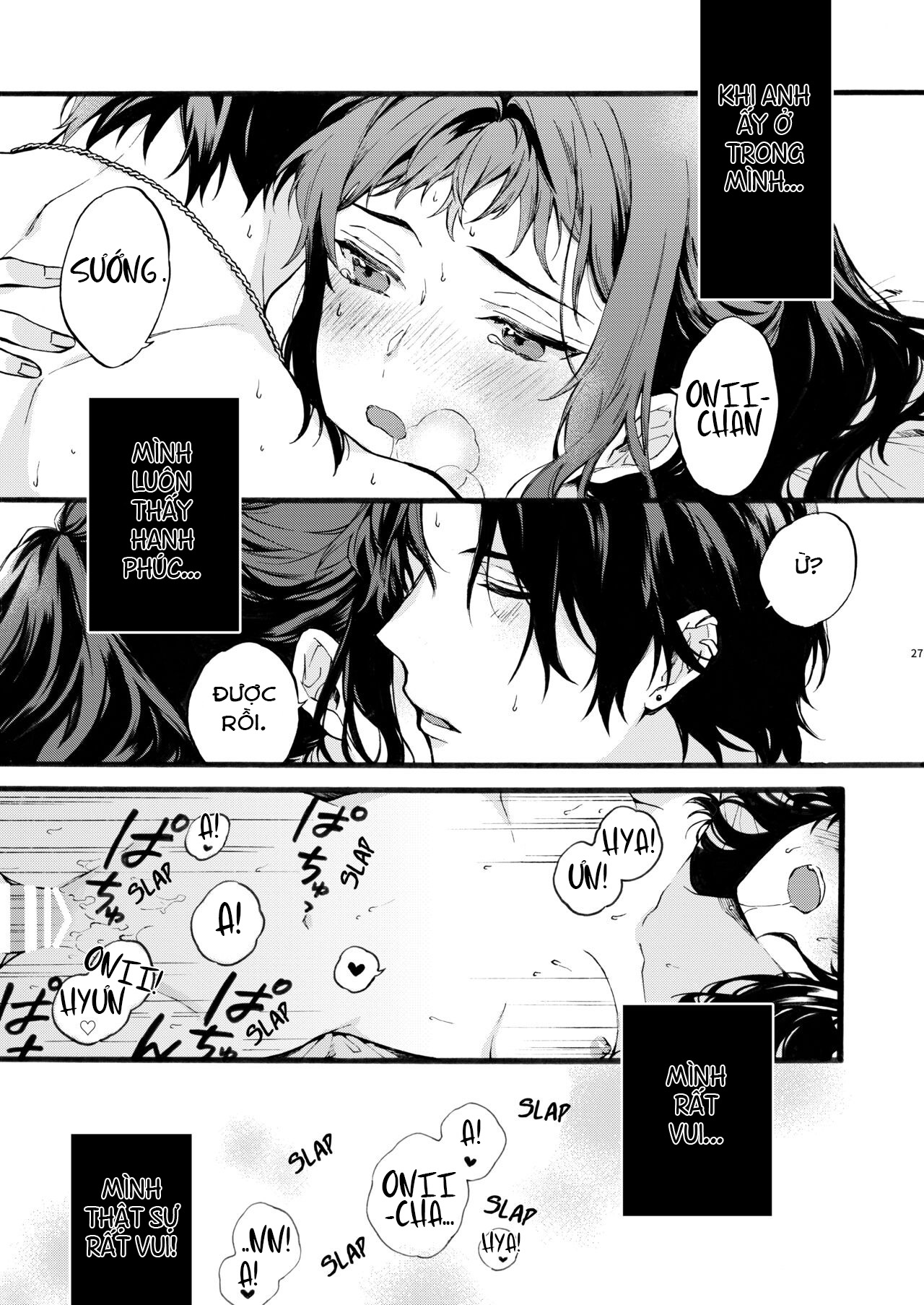 Đọc truyện hentai Người này không có bạn trai! ! ~Hoàn cảnh của anh em nhà Shinnomura~ - Oneshot