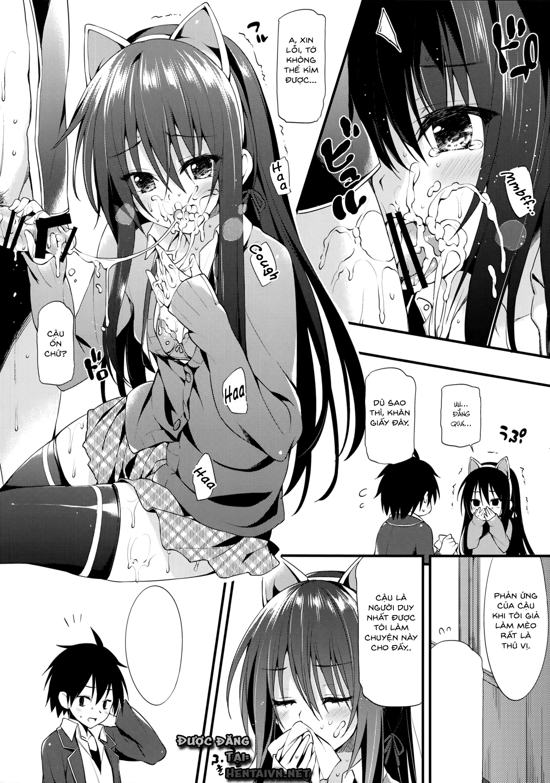 Đọc truyện hentai Yukinon Limited Edition - Oneshot