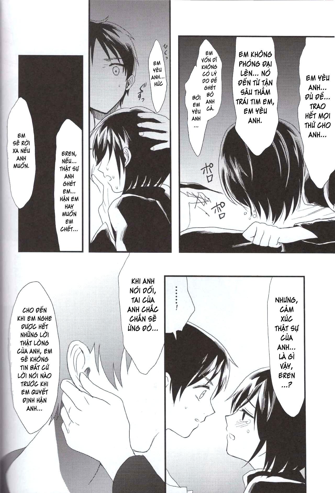 Đọc truyện hentai Bản tình ca lãng mạn. - Chap 2 [by Touka, ChimChim]