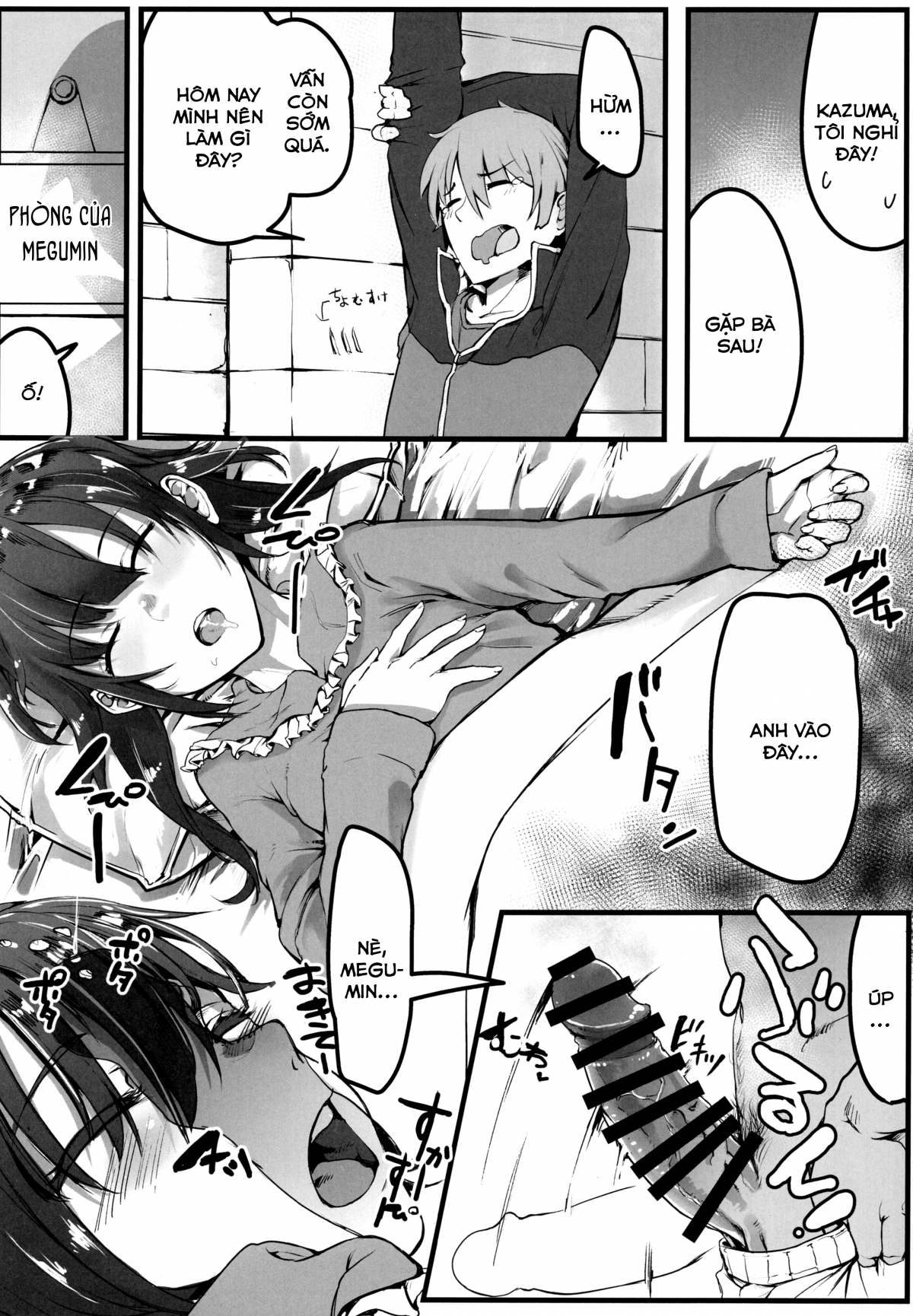 Đọc truyện hentai (KonoSuba) Chơi Tất! - Oneshot