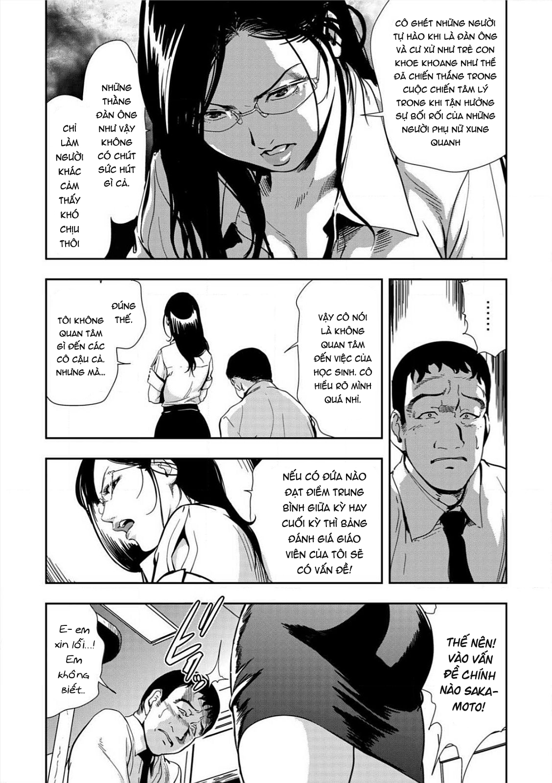 Đọc truyện hentai Sự bức xúc đến từ cậu học trò bị bắt nạt - Oneshot