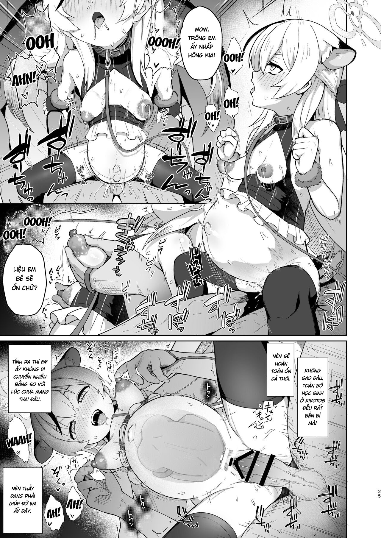 Đọc truyện hentai Kokona làm rất tốt! - Oneshot nứng