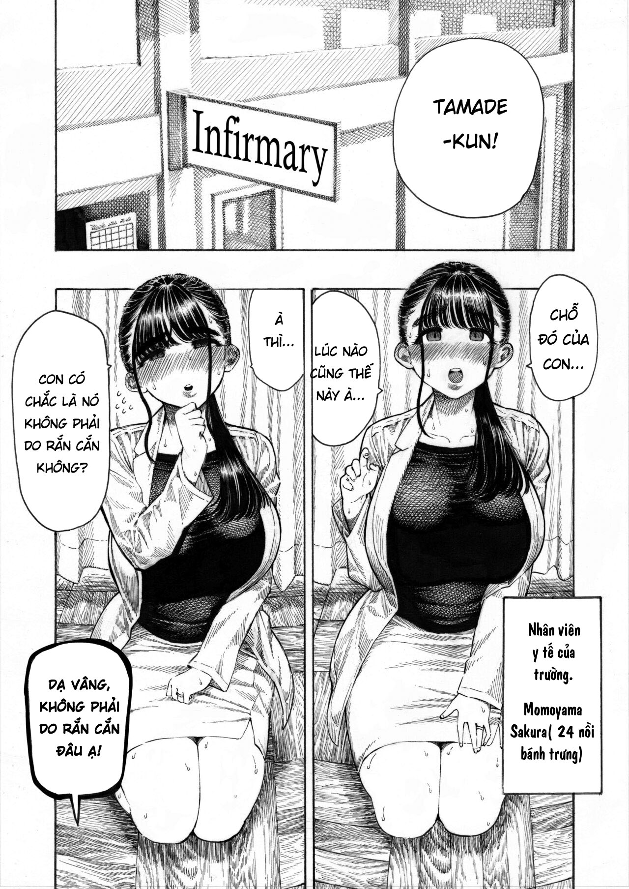 Đọc truyện hentai Câu truyện về học sinh trung học với hai hòn dái to nhất thế giới - Chap 1 Bú và liếm 2hondait