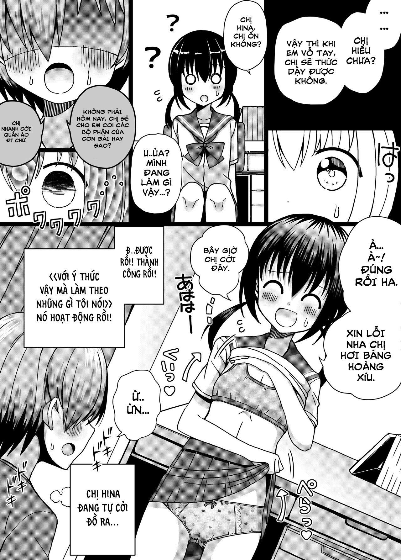 Đọc truyện hentai Hina Nee-chan là đồ của tôi Oneshot