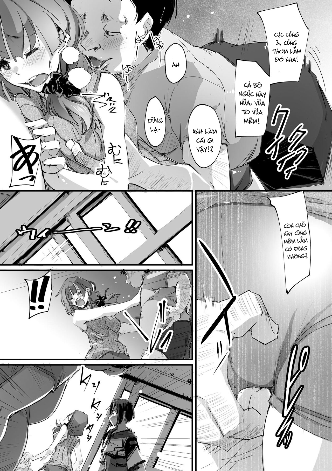 Đọc truyện hentai Gặp em gái biến thái - Oneshot