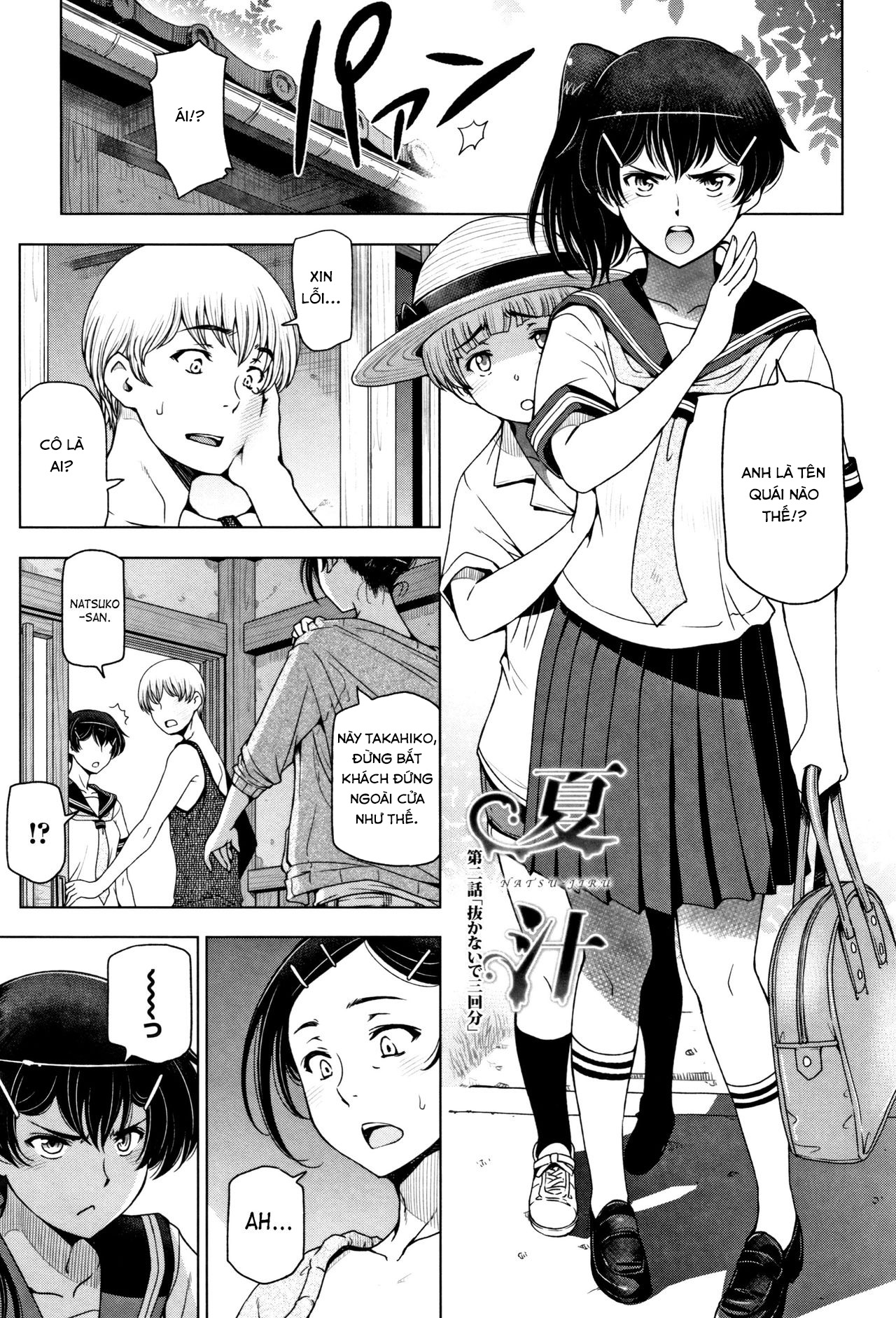 Đọc truyện hentai Natsu-jiru ~Ase ni Mamirete Gucchagucha - Chap 2