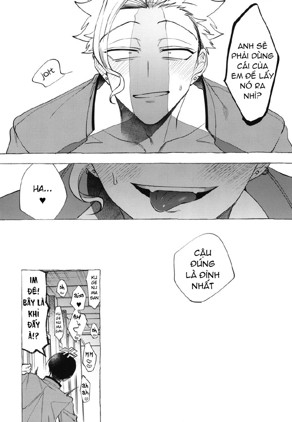 Đọc truyện hentai Shitsuraku Banchou - Mr.Degeneration - Oneshot