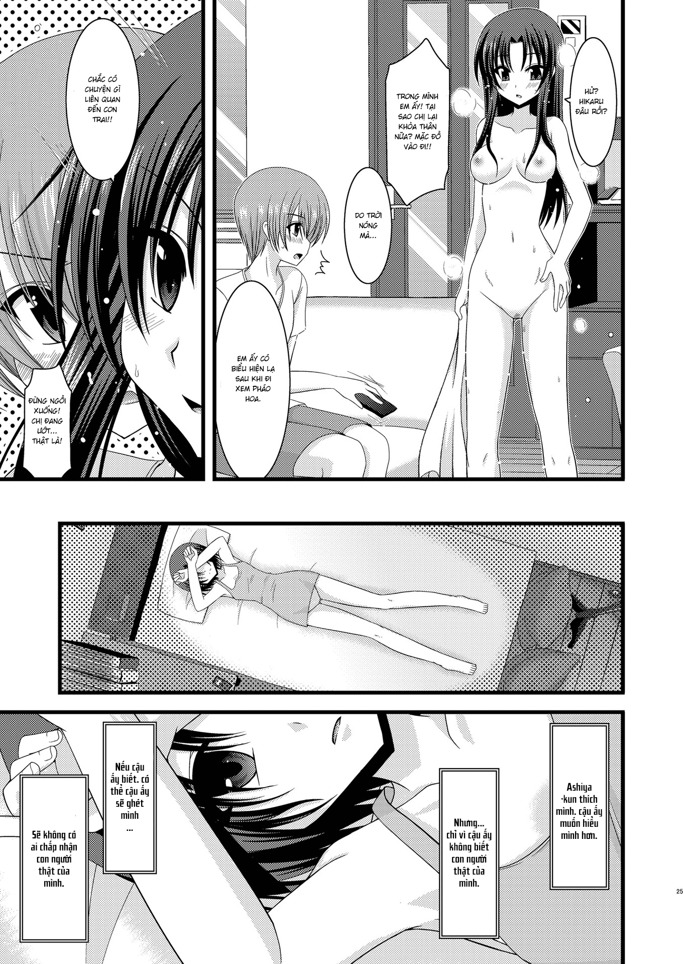 Đọc truyện hentai Cô gái thích khoả thân - Chap 6