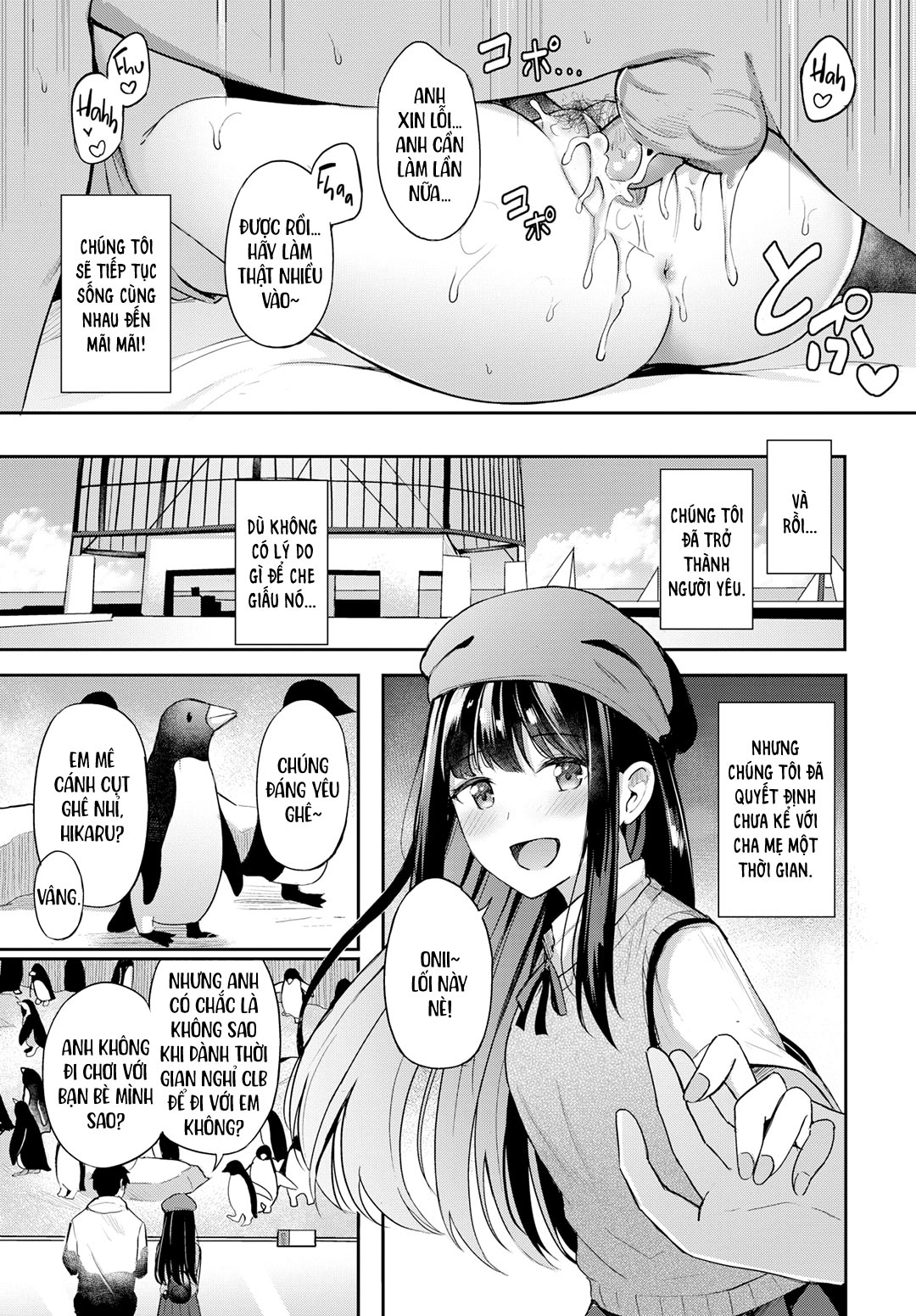 Đọc truyện hentai Những cảm xúc che giấu - Oneshot