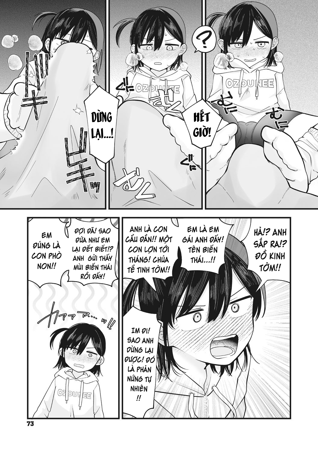 Đọc truyện hentai Âm ấm lành lạnh - Oneshot