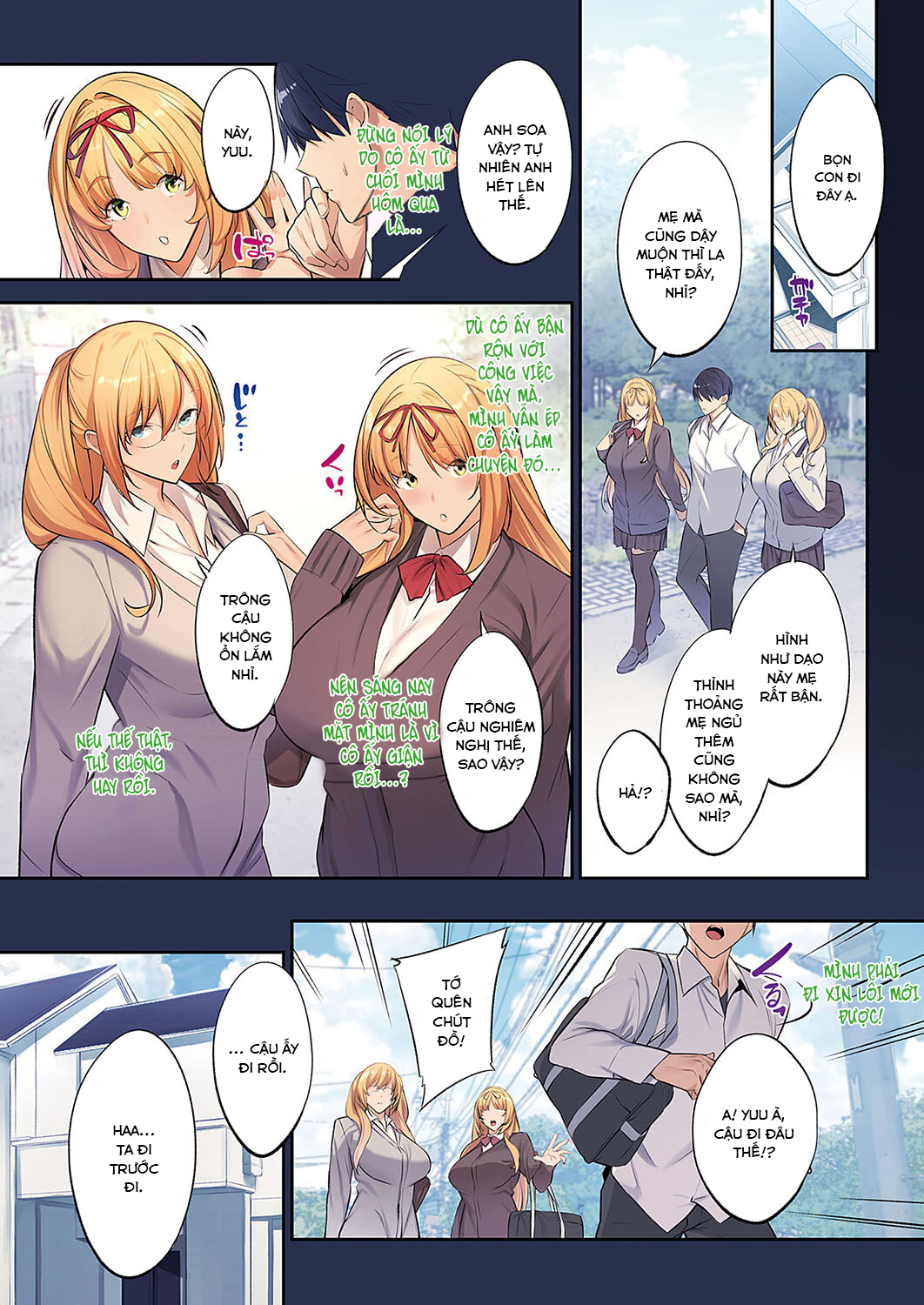 Đọc truyện hentai Cô điều dưỡng múp - Oneshot