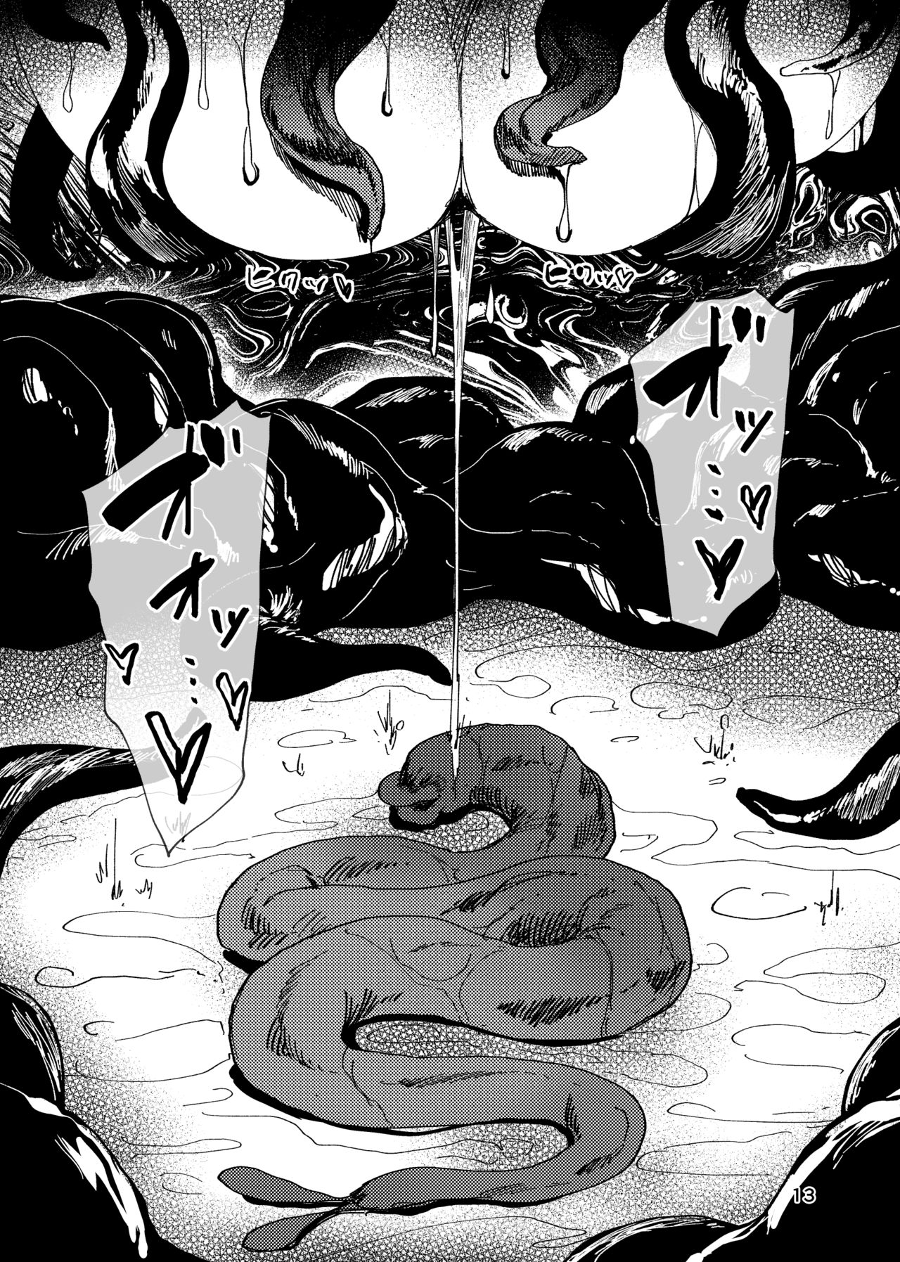 Đọc truyện hentai Kỳ công giao phối niềm vui địa ngục - Oneshot
