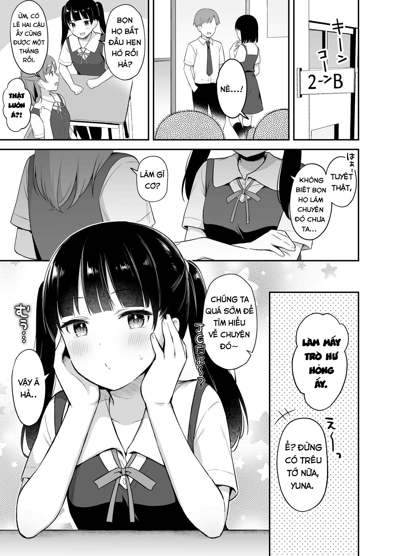 Đọc truyện hentai Câu chuyện về Onii-chan đang ngủ mà tôi mượn của cô ấy - Oneshot
