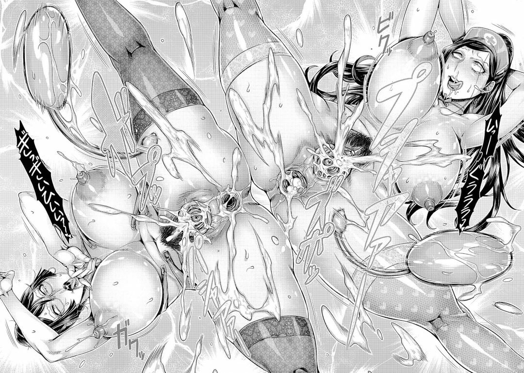 Đọc truyện hentai Khu giải phóng Junhyuk - Chao 5