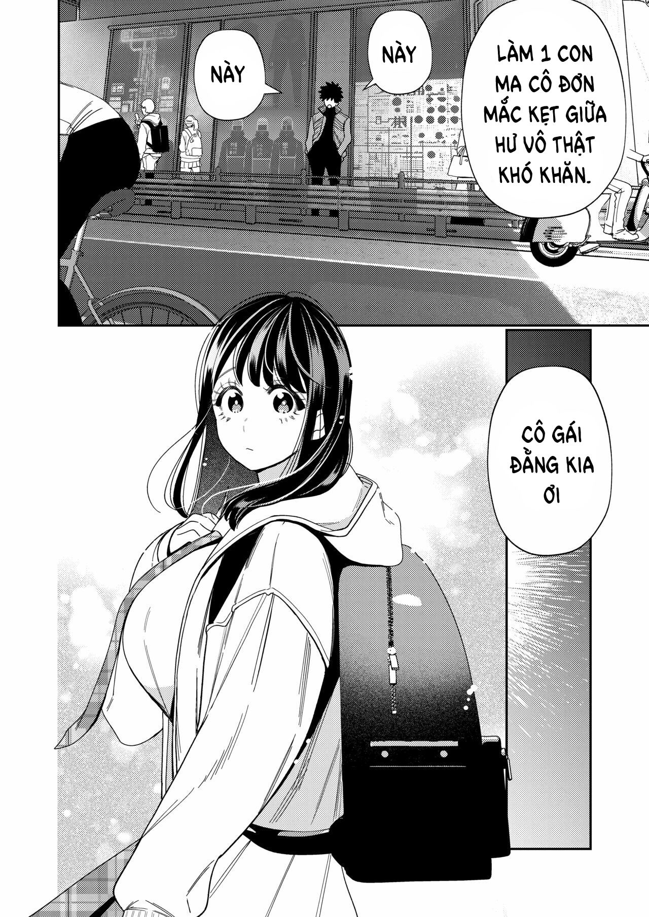 Đọc truyện hentai Tôi sẽ theo bạn cho đến cuối cùng - Chap 3