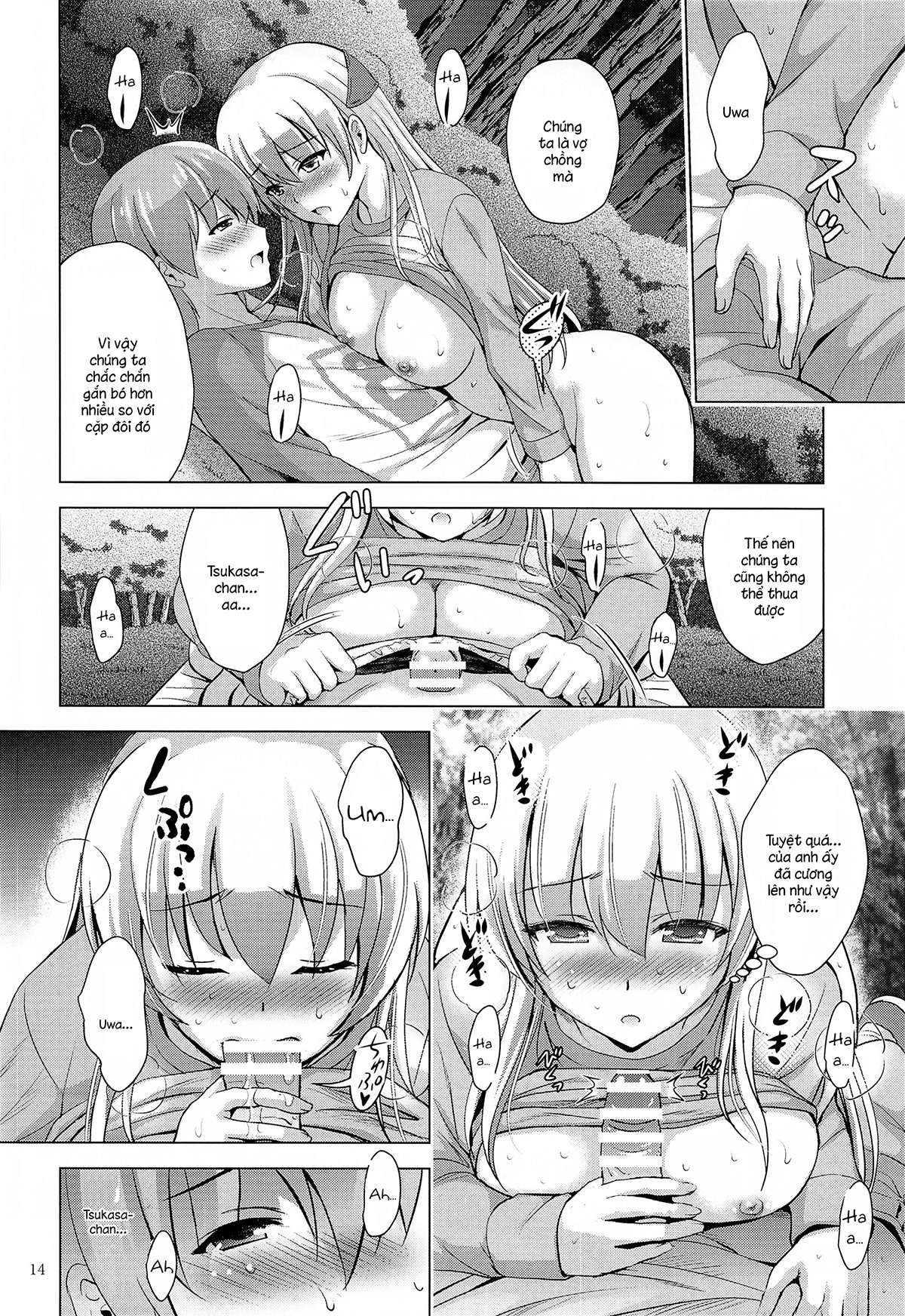 Đọc truyện hentai MOUSOU THEATER 66 - Oneshot